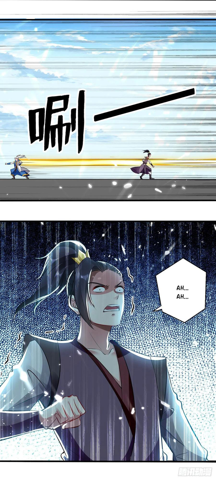 Ling Tian Shendi Chapter 132 - halaman 25