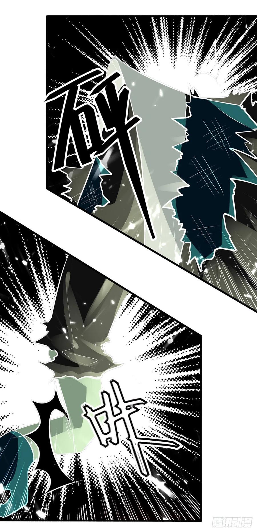 Ling Tian Shendi Chapter 132 - halaman 26
