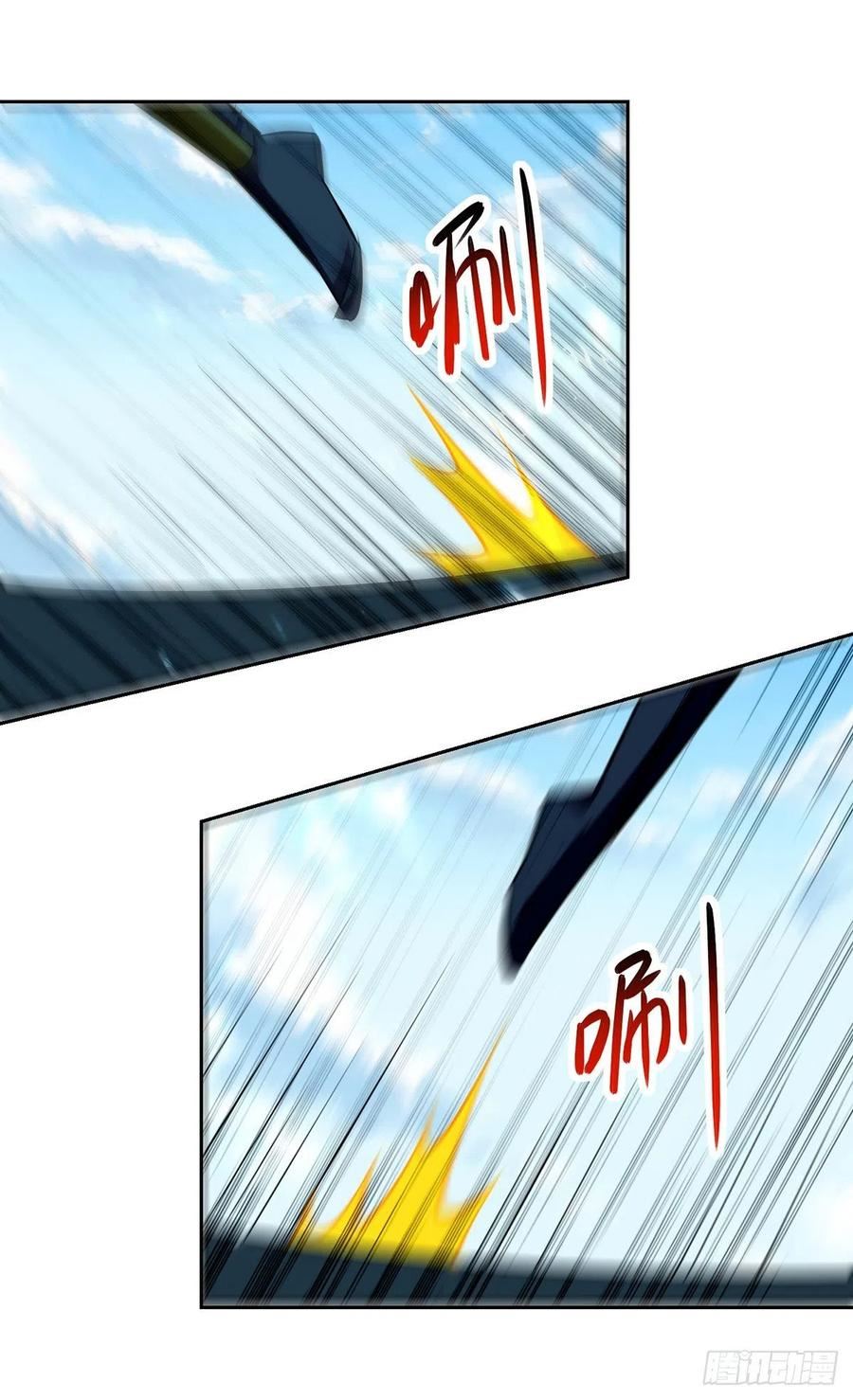 Ling Tian Shendi Chapter 134 - halaman 11