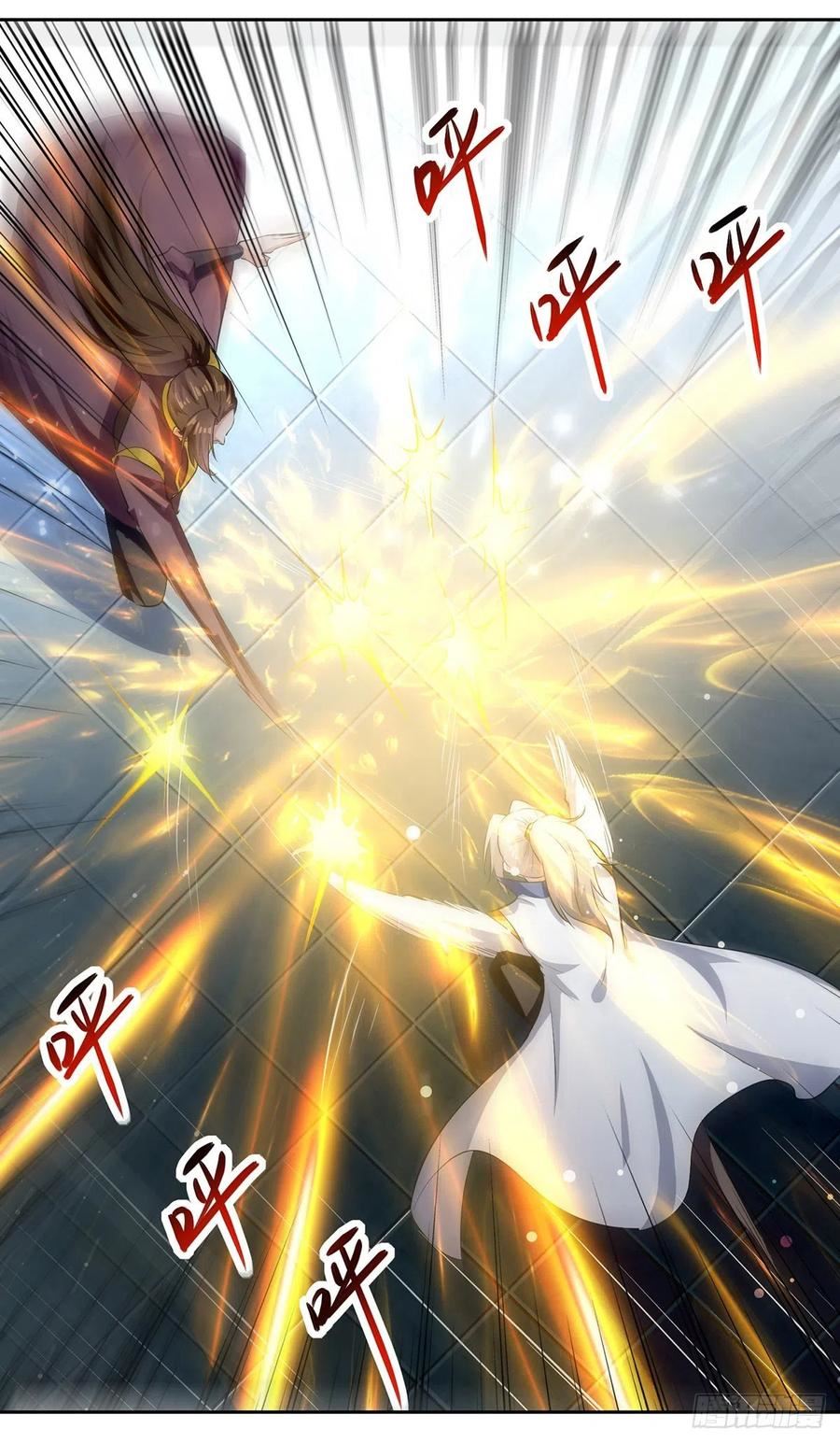 Ling Tian Shendi Chapter 134 - halaman 12