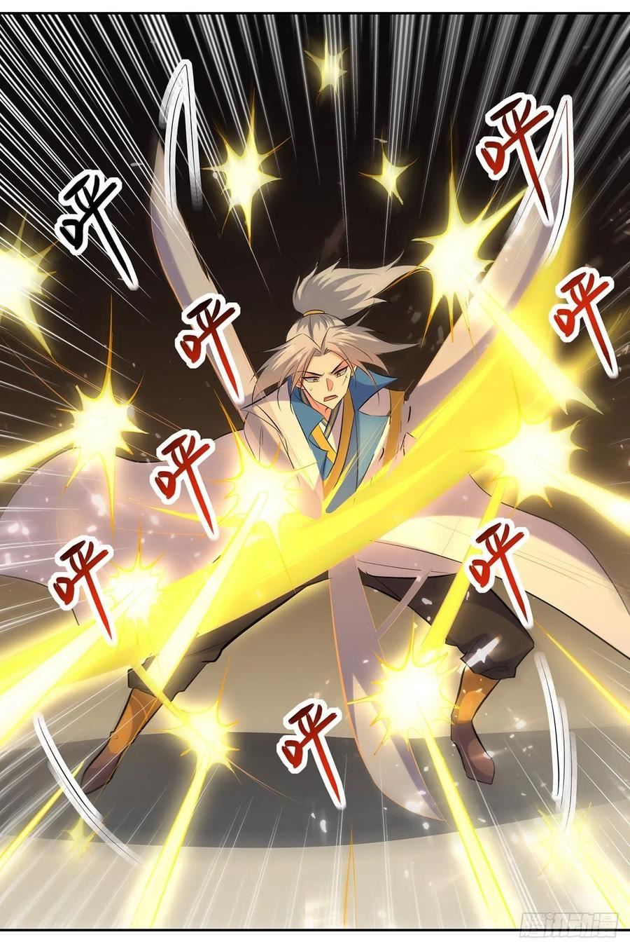 Ling Tian Shendi Chapter 134 - halaman 24