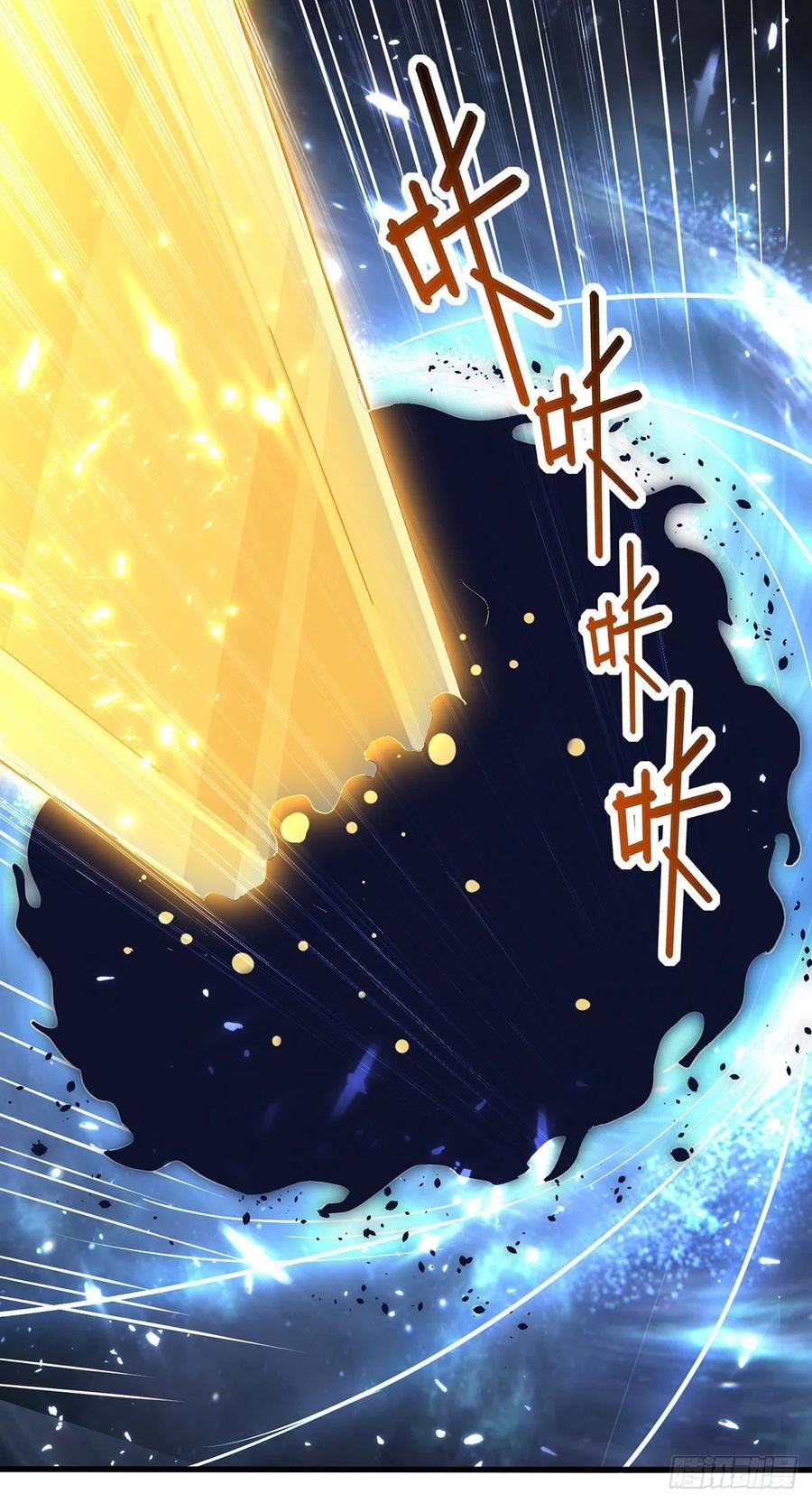 Ling Tian Shendi Chapter 135 - halaman 19