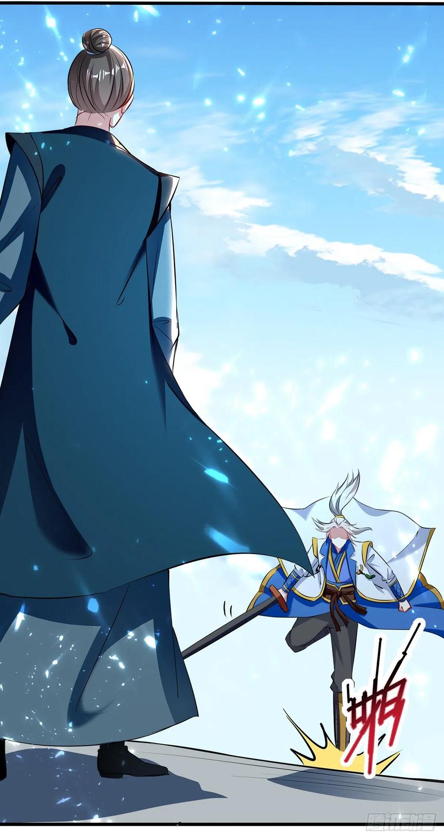 Ling Tian Shendi Chapter 136 - halaman 11