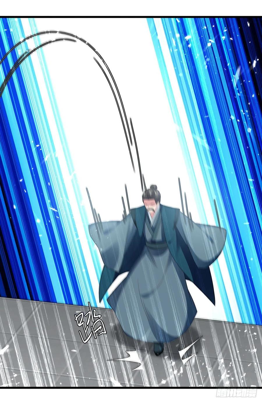 Ling Tian Shendi Chapter 136 - halaman 24