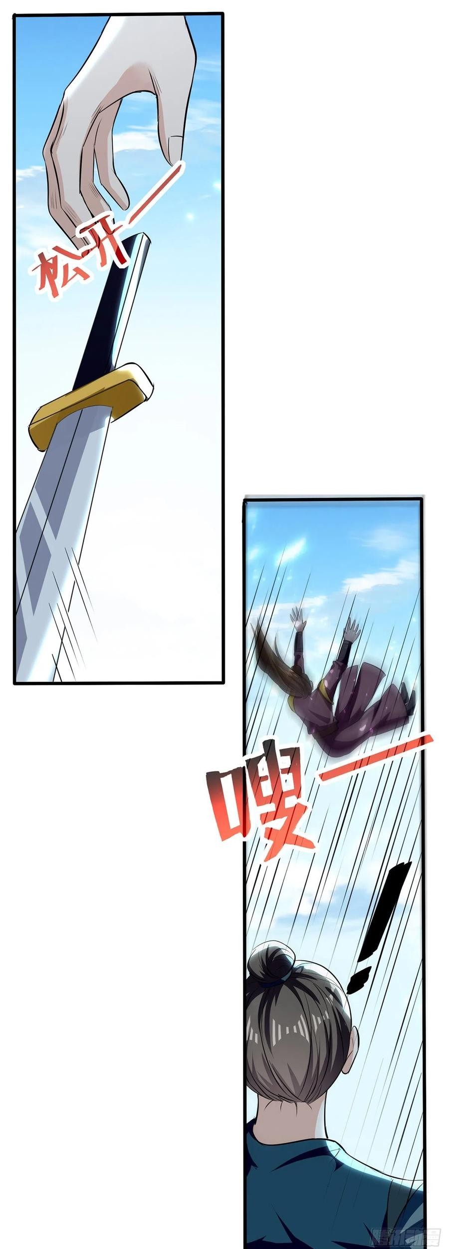 Ling Tian Shendi Chapter 136 - halaman 4
