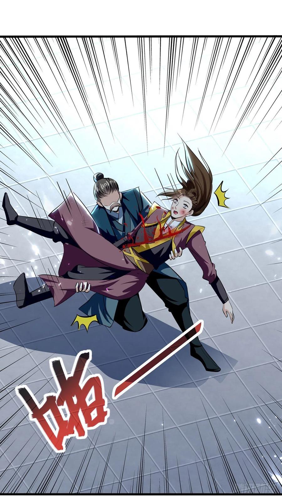 Ling Tian Shendi Chapter 136 - halaman 6
