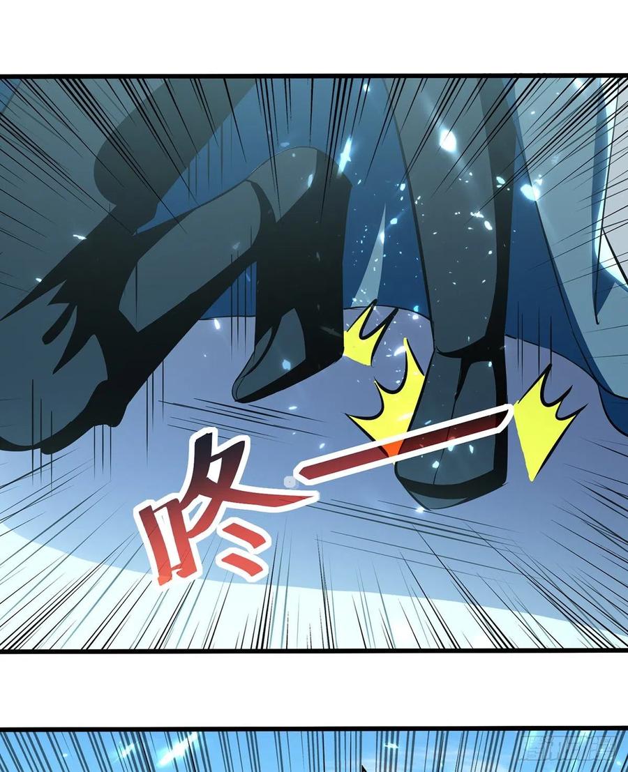 Ling Tian Shendi Chapter 136 - halaman 7