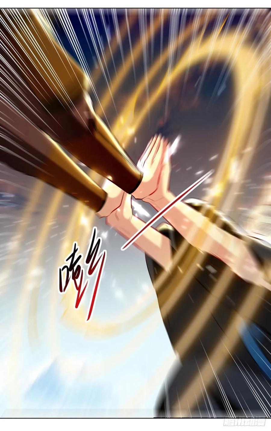 Ling Tian Shendi Chapter 137 - halaman 13