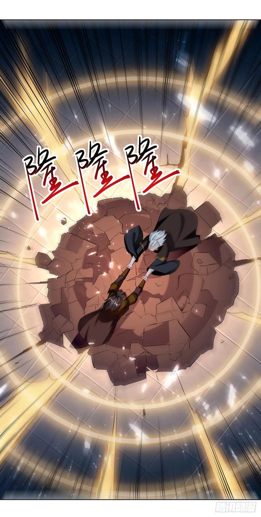 Ling Tian Shendi Chapter 137 - halaman 14