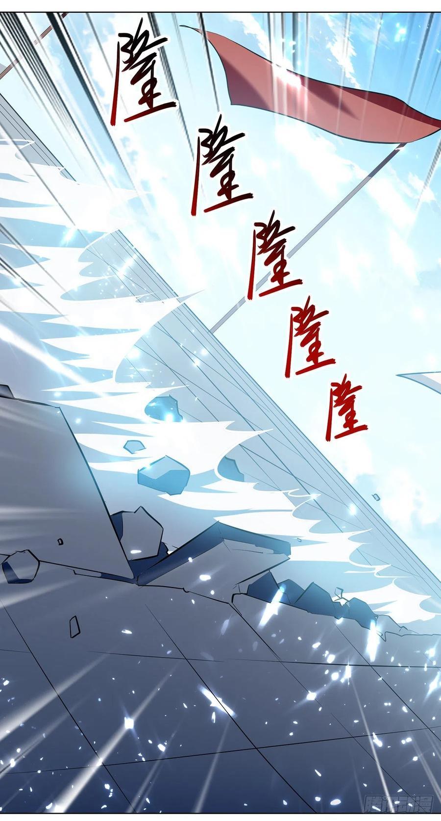 Ling Tian Shendi Chapter 137 - halaman 23