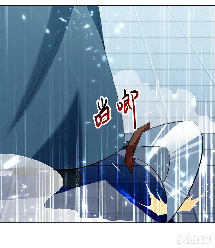 Ling Tian Shendi Chapter 137 - halaman 25