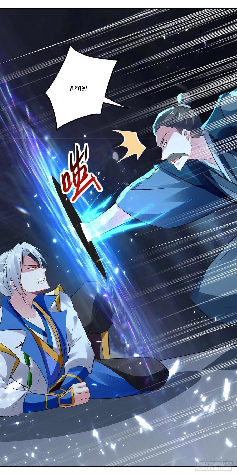 Ling Tian Shendi Chapter 137 - halaman 31