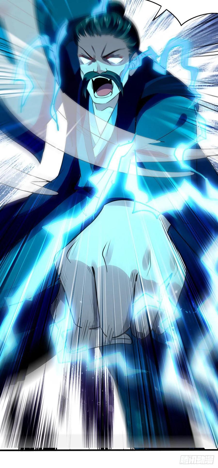 Ling Tian Shendi Chapter 138 - halaman 13