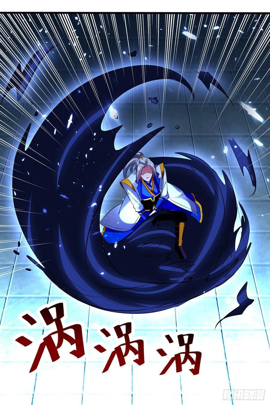 Ling Tian Shendi Chapter 138 - halaman 16