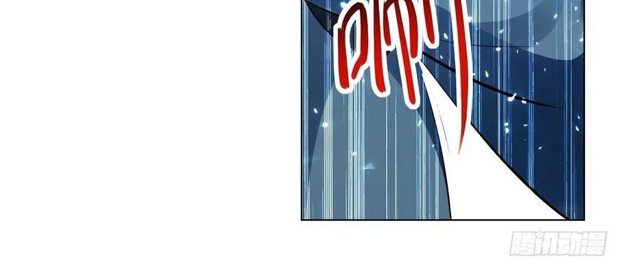Ling Tian Shendi Chapter 138 - halaman 3