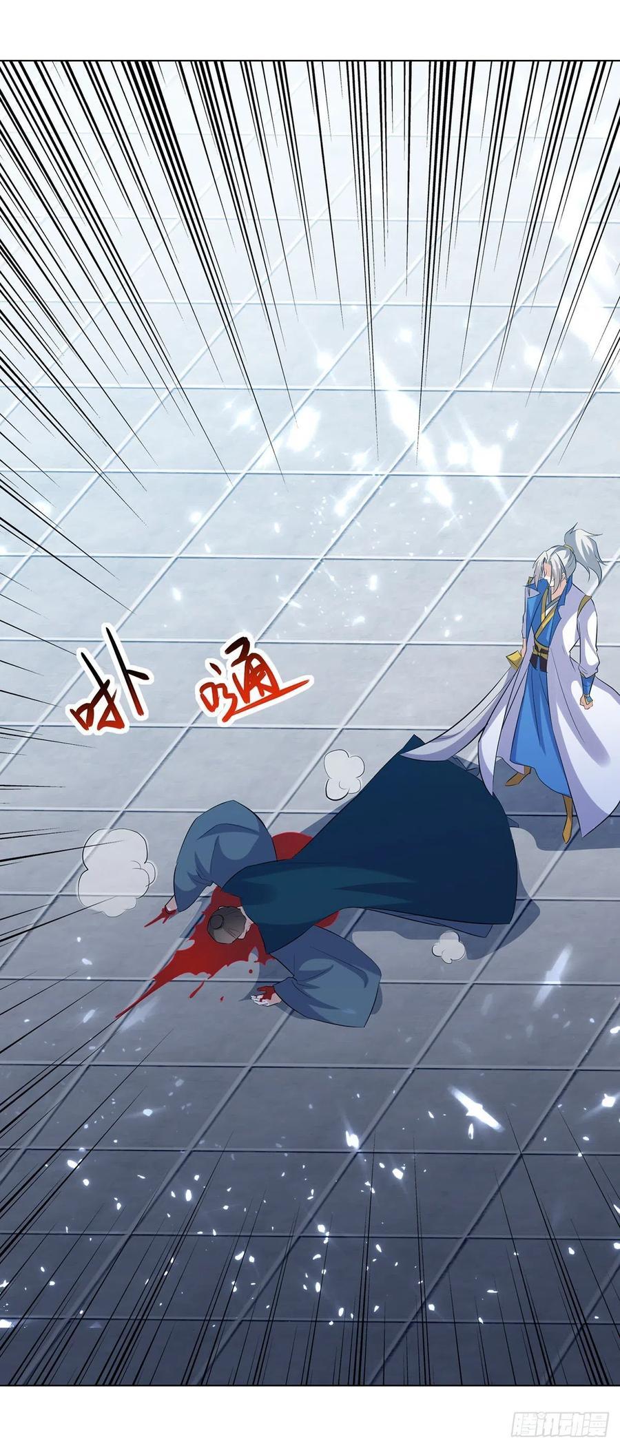 Ling Tian Shendi Chapter 138 - halaman 33