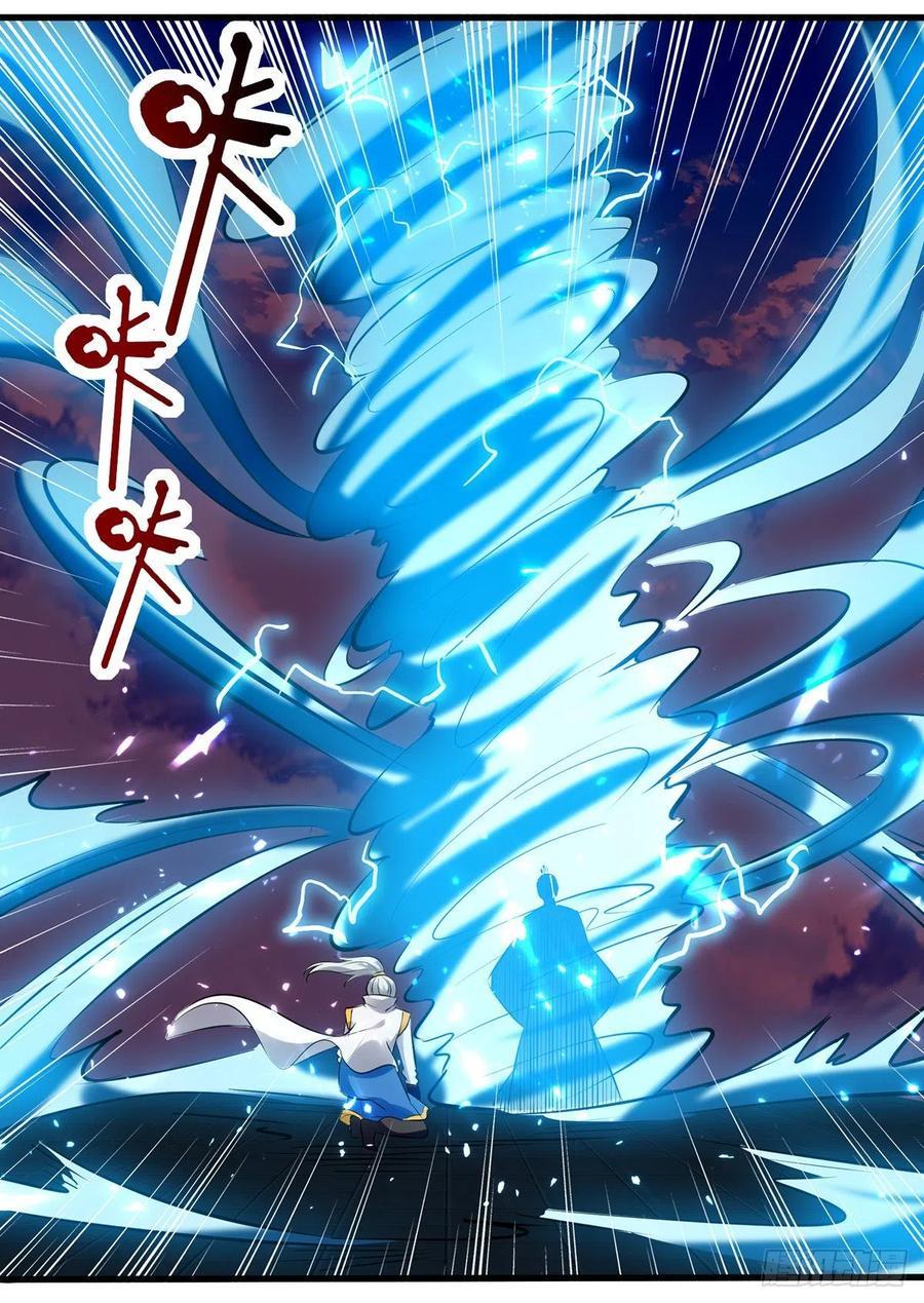 Ling Tian Shendi Chapter 138 - halaman 8