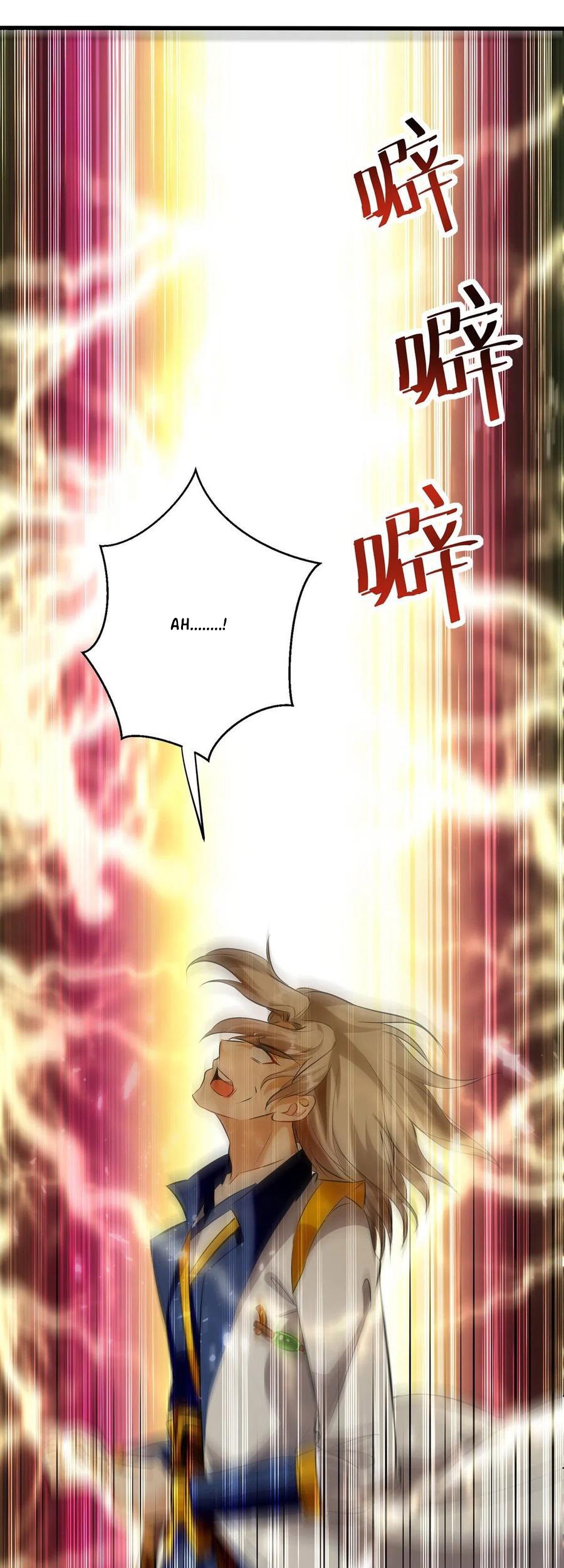 Ling Tian Shendi Chapter 139 - halaman 29