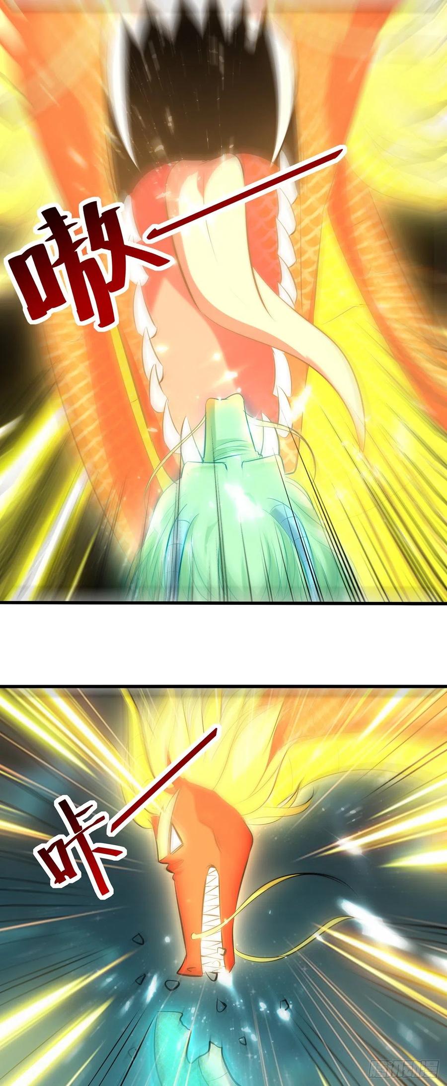 Ling Tian Shendi Chapter 139 - halaman 34