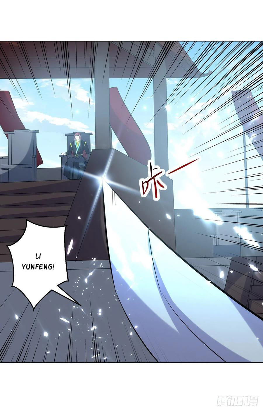 Ling Tian Shendi Chapter 139 - halaman 5