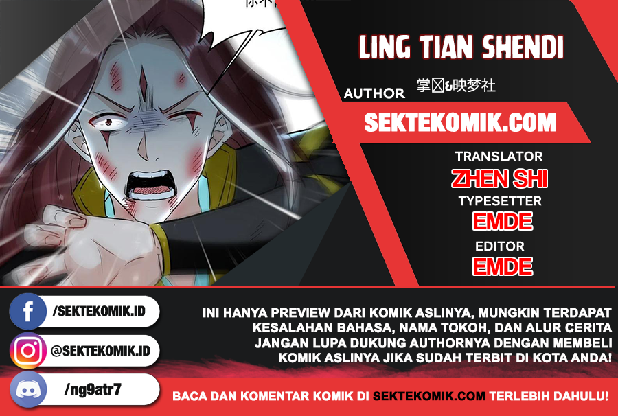 Ling Tian Shendi Chapter 141 - halaman 1