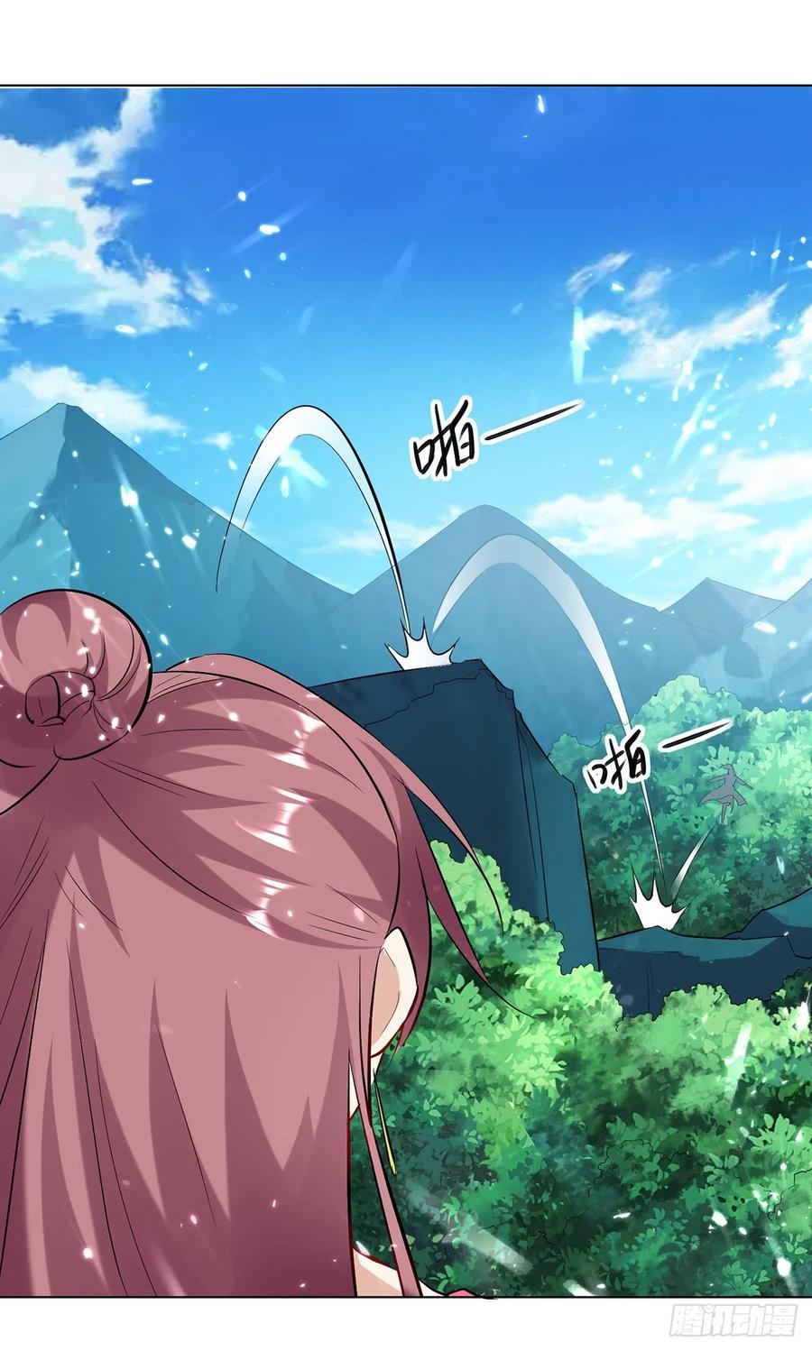 Ling Tian Shendi Chapter 142 - halaman 4