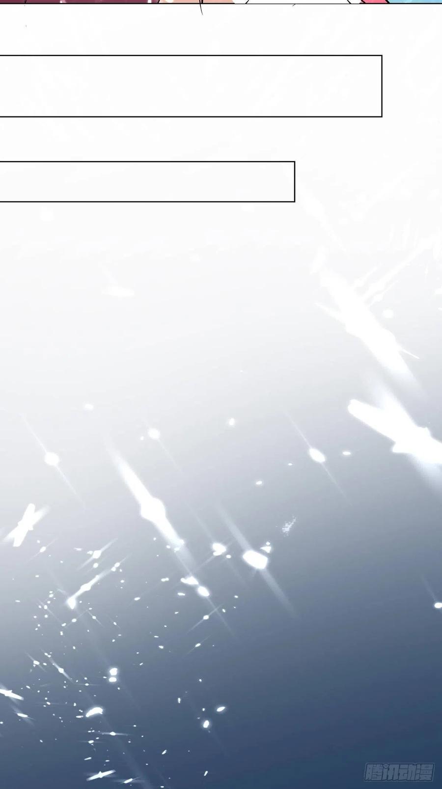 Ling Tian Shendi Chapter 142 - halaman 8