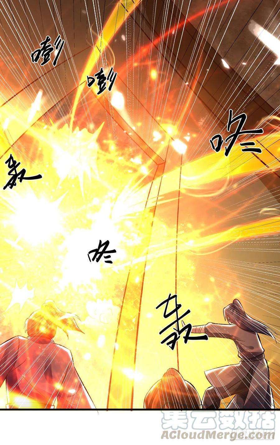 Ling Tian Shendi Chapter 146 - halaman 12