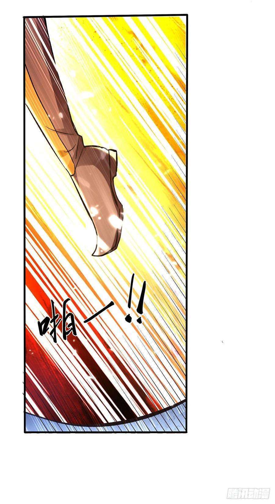 Ling Tian Shendi Chapter 146 - halaman 20