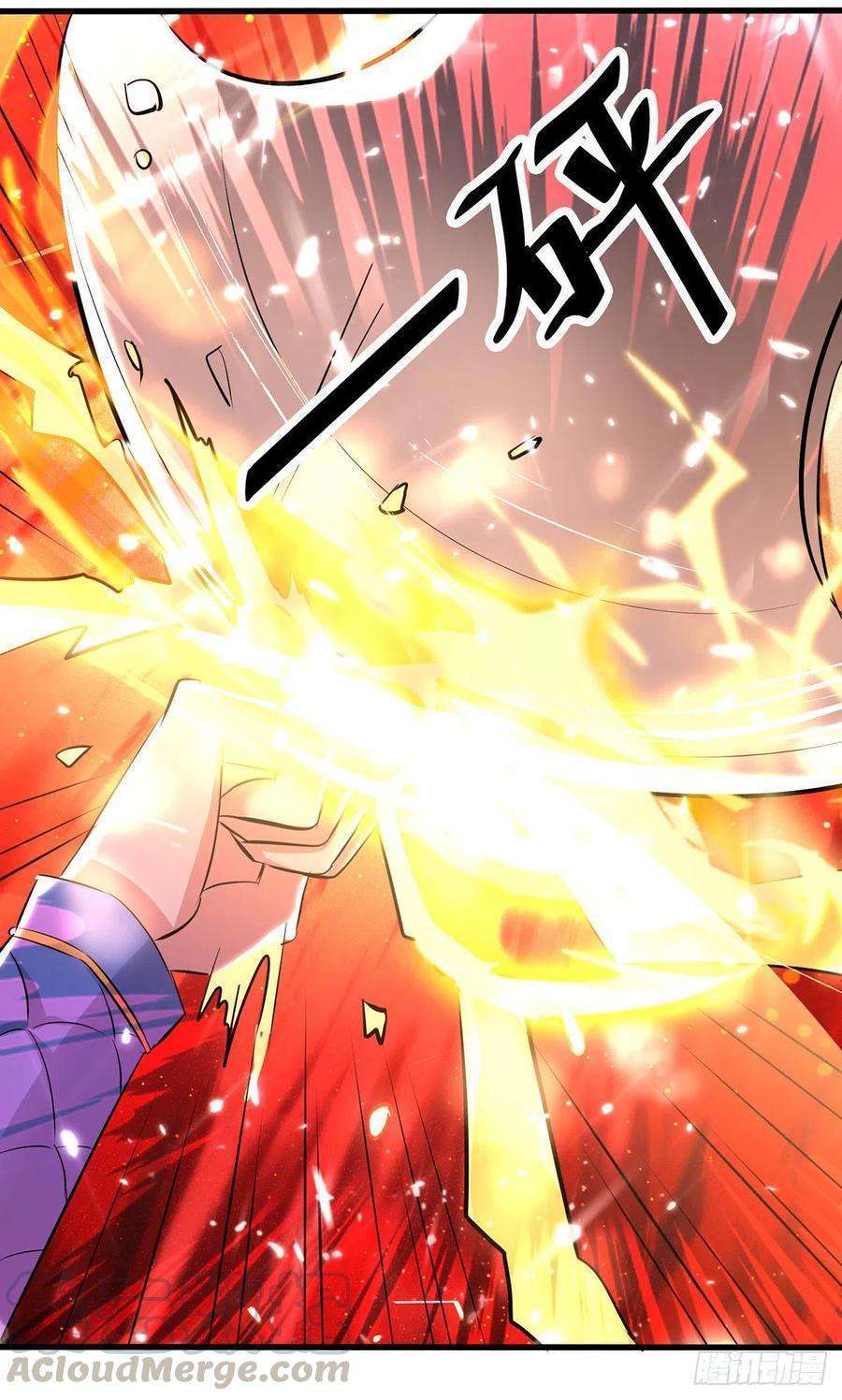 Ling Tian Shendi Chapter 146 - halaman 24