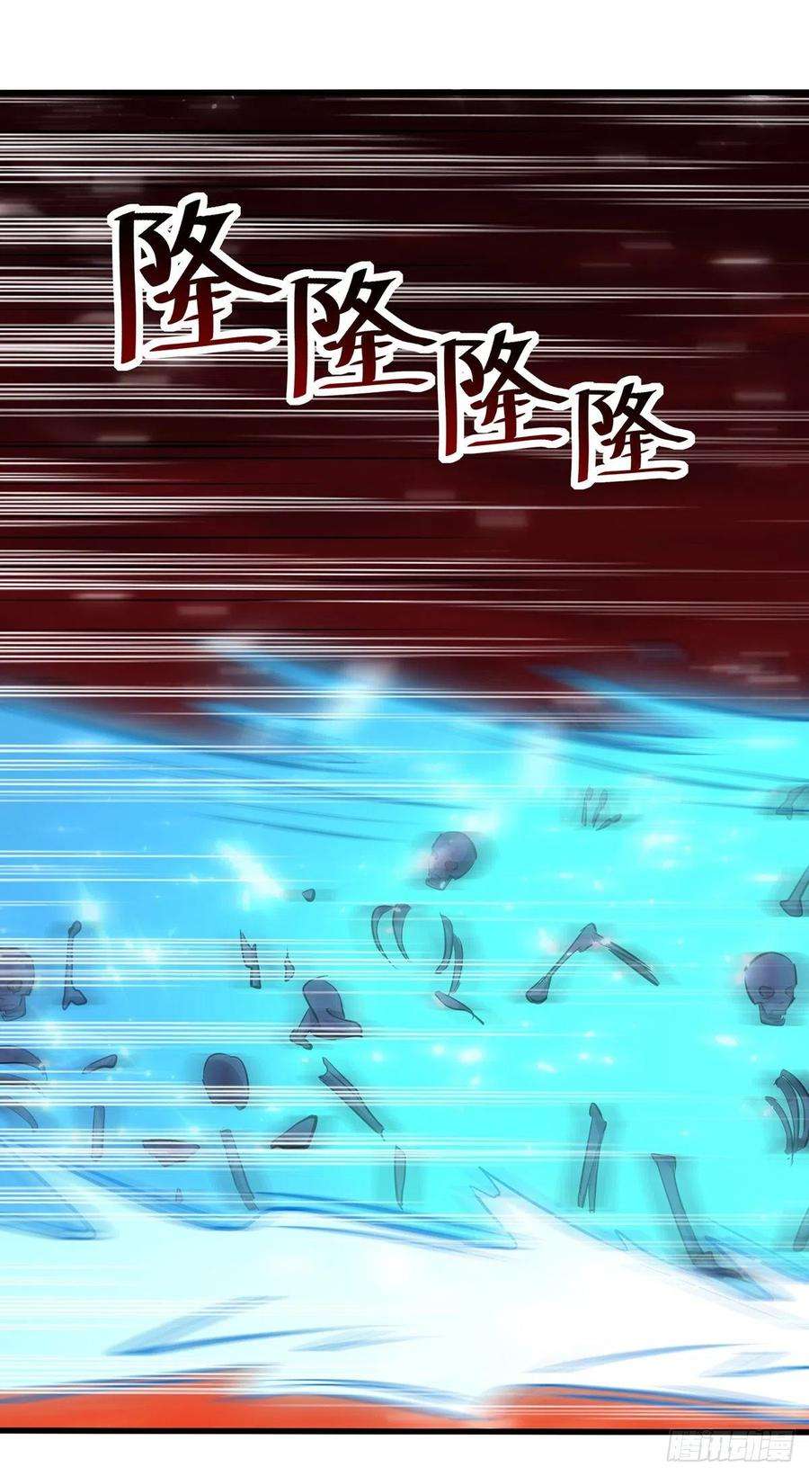 Ling Tian Shendi Chapter 147 - halaman 28