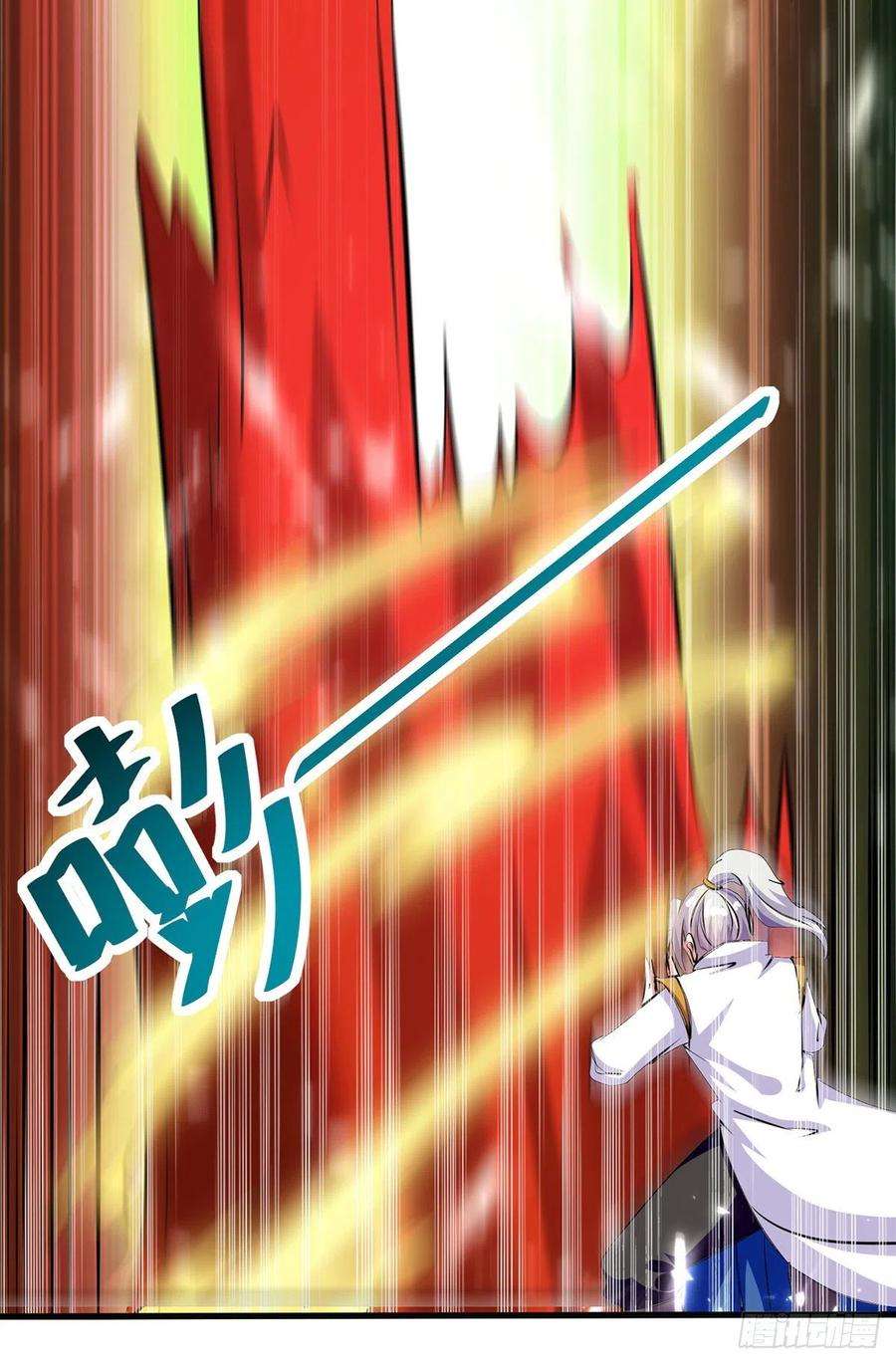 Ling Tian Shendi Chapter 147 - halaman 30