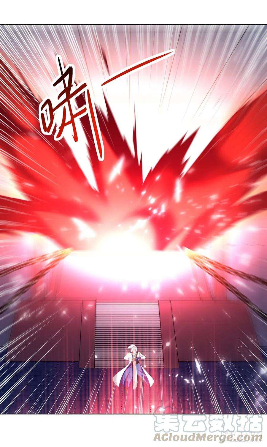 Ling Tian Shendi Chapter 147 - halaman 8
