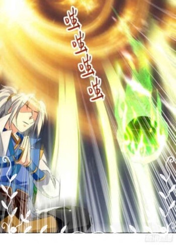 Ling Tian Shendi Chapter 149 - halaman 10