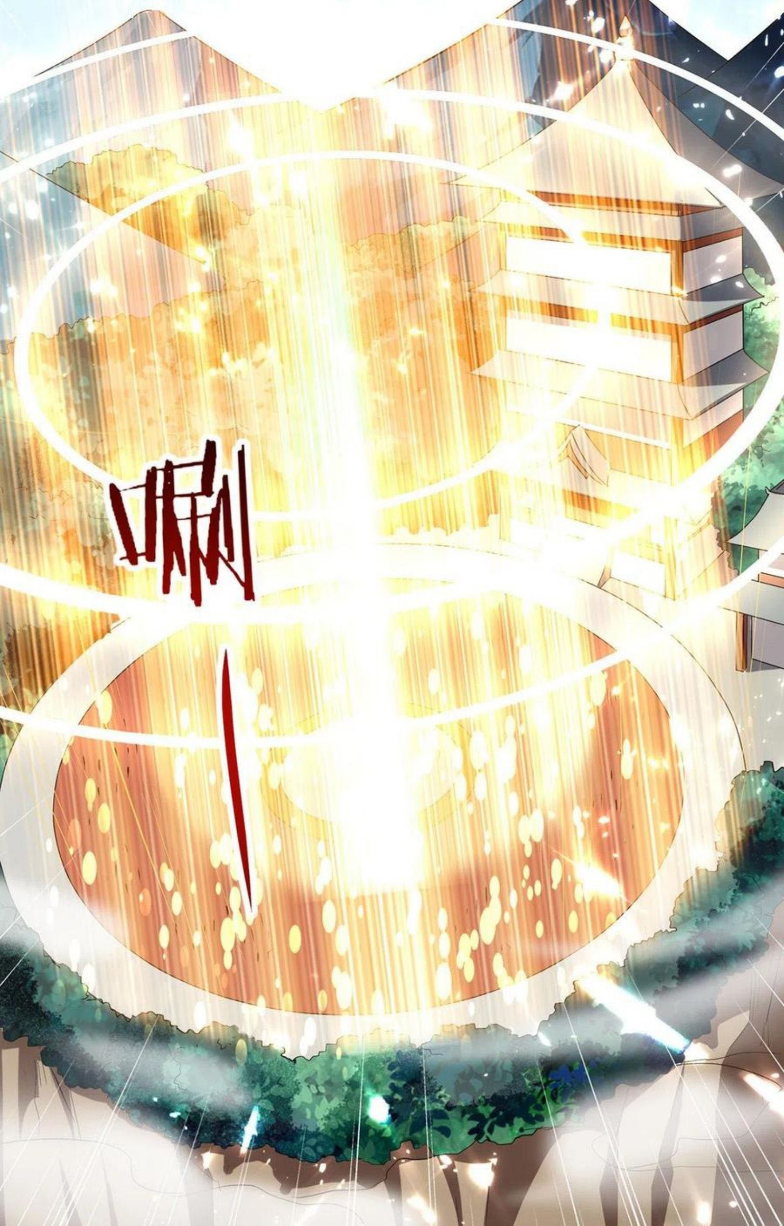 Ling Tian Shendi Chapter 150 - halaman 26
