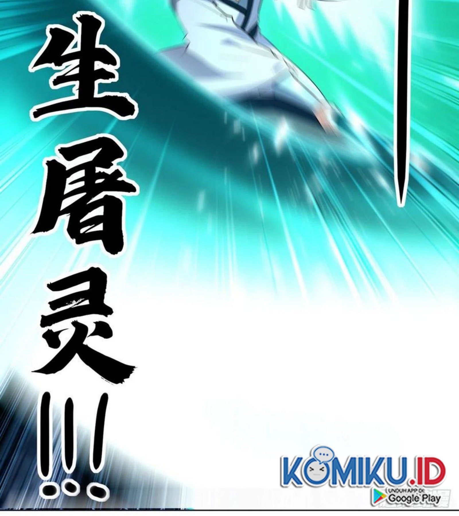 Ling Tian Shendi Chapter 150 - halaman 42