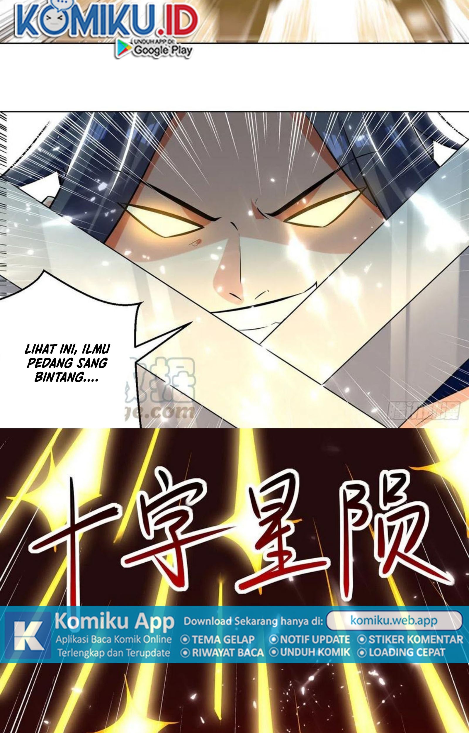 Ling Tian Shendi Chapter 151 - halaman 3