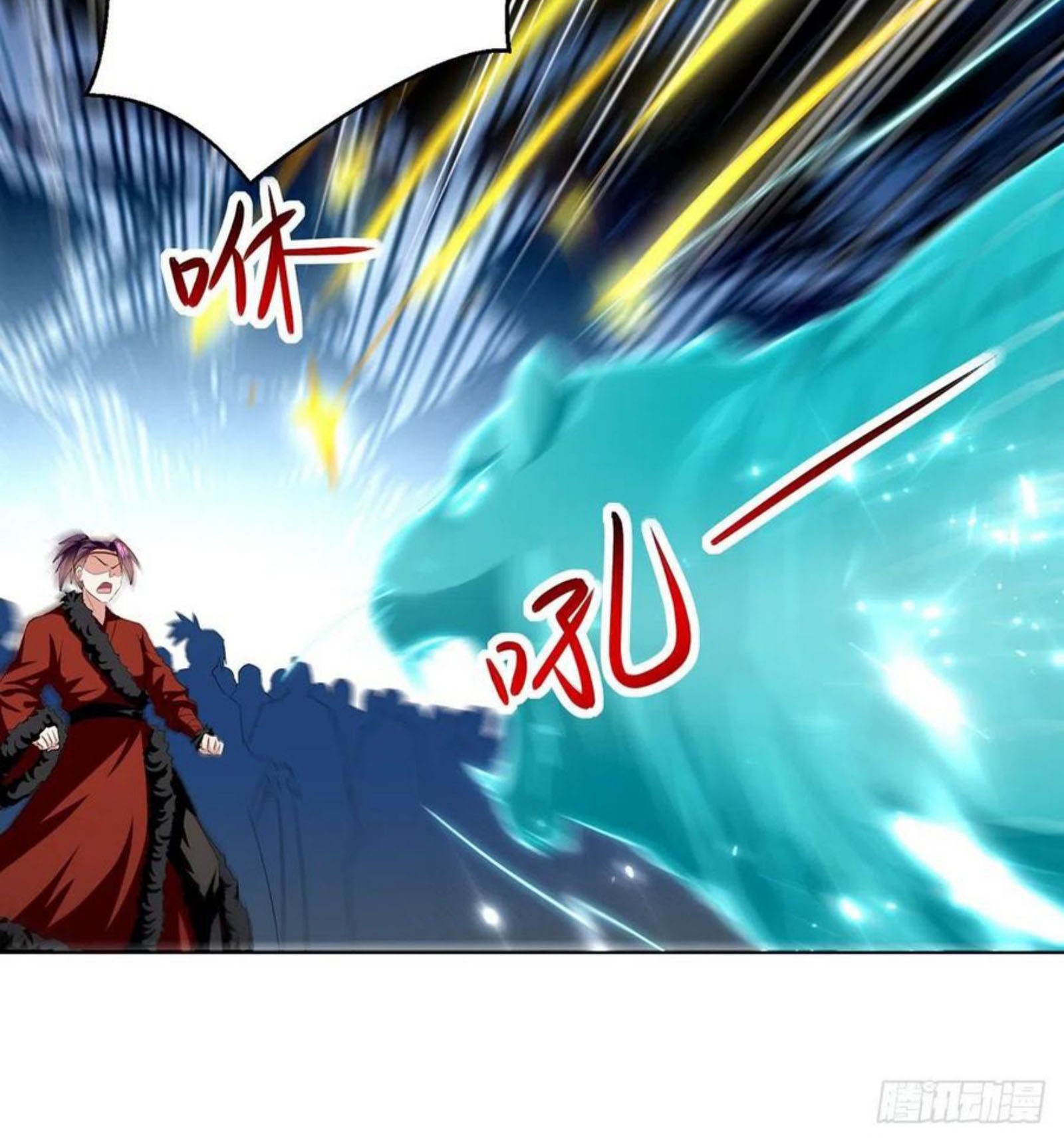 Ling Tian Shendi Chapter 151 - halaman 5