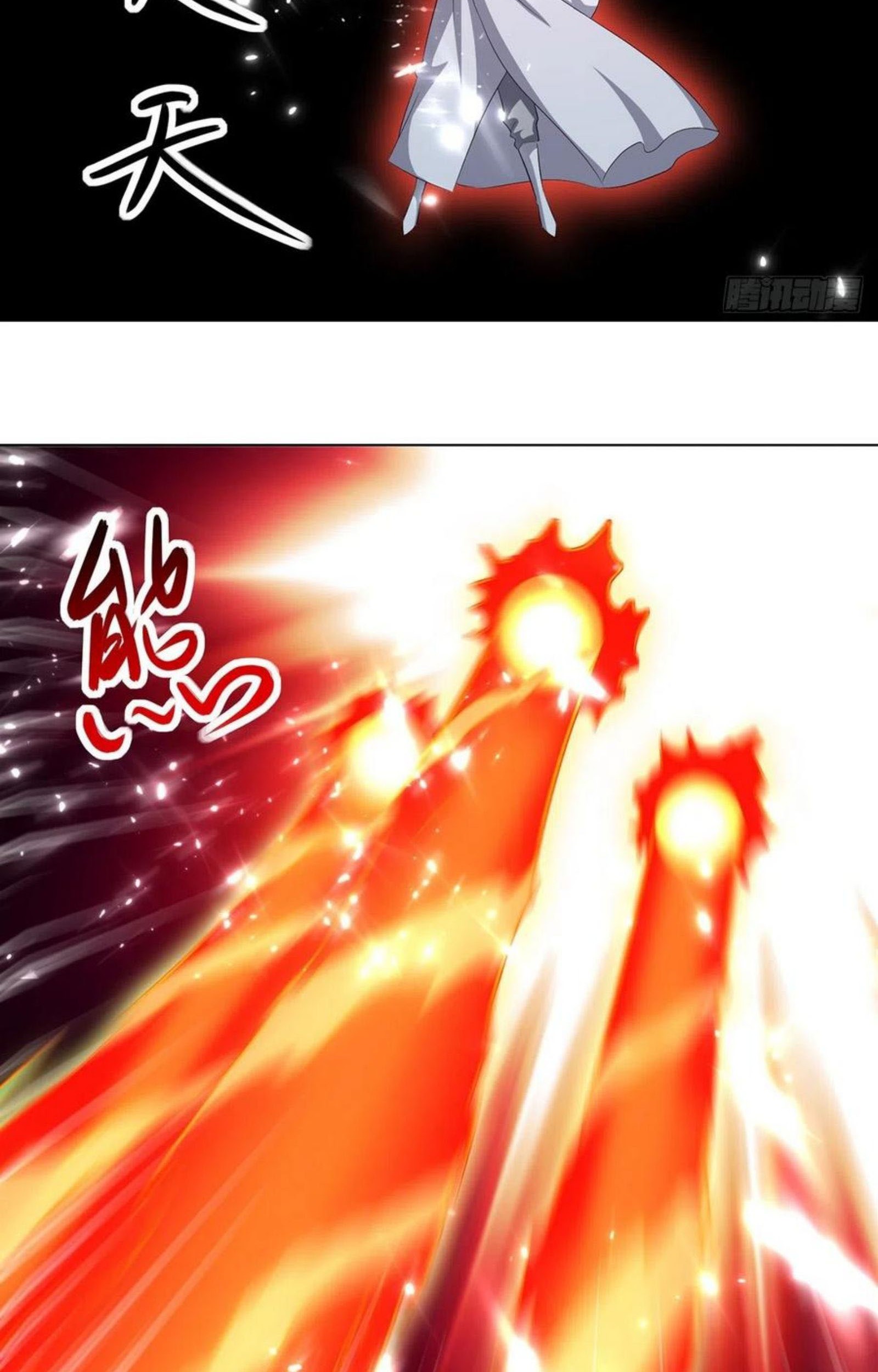 Ling Tian Shendi Chapter 151 - halaman 9