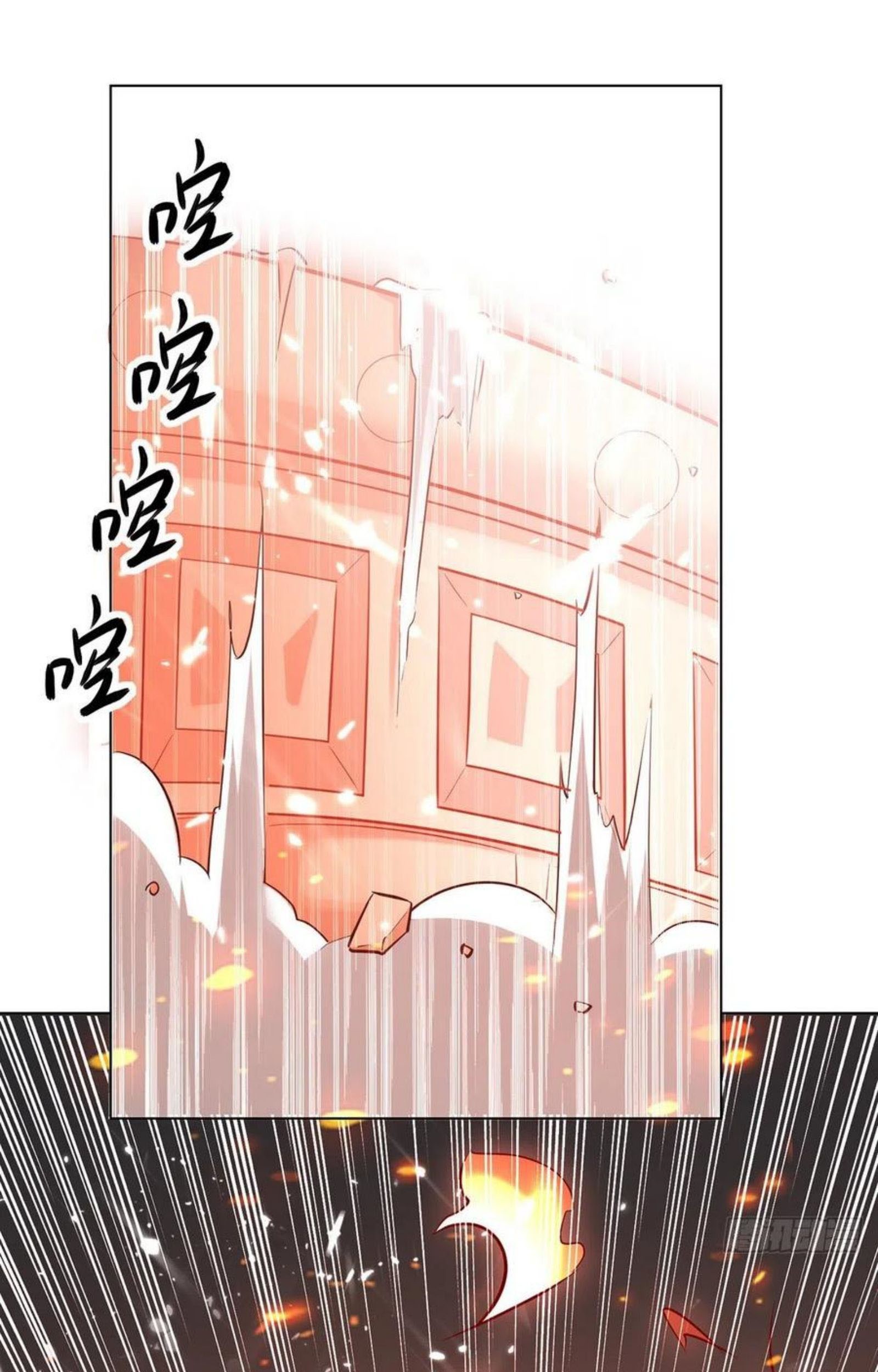 Ling Tian Shendi Chapter 152 - halaman 35