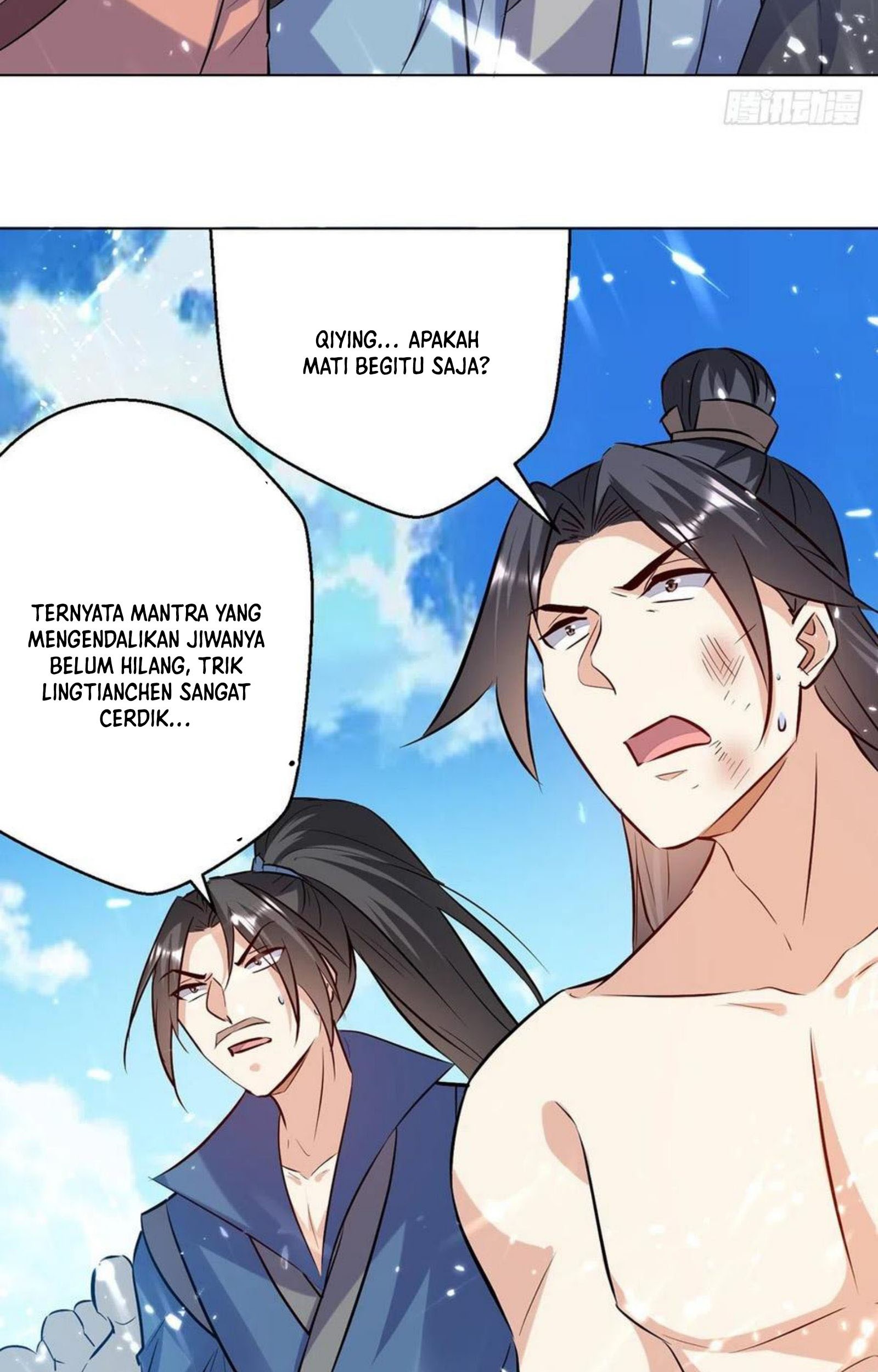 Ling Tian Shendi Chapter 153 - halaman 12