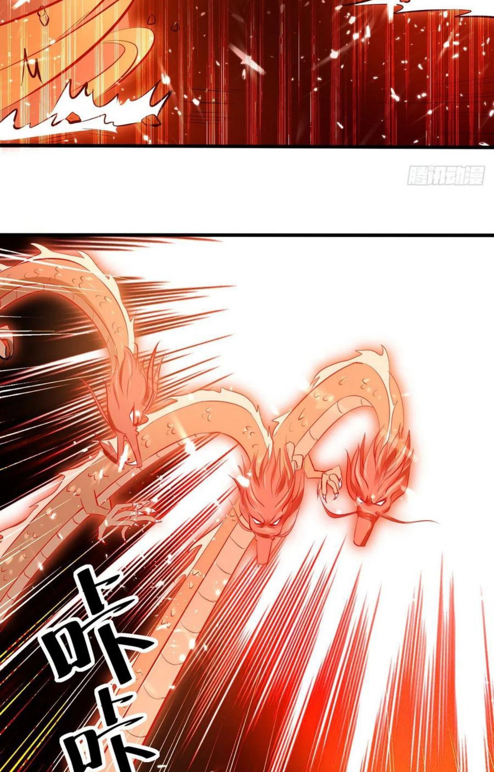 Ling Tian Shendi Chapter 153 - halaman 27