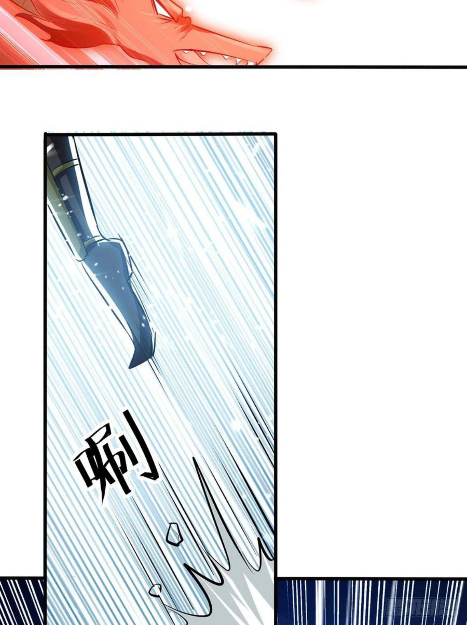 Ling Tian Shendi Chapter 153 - halaman 29
