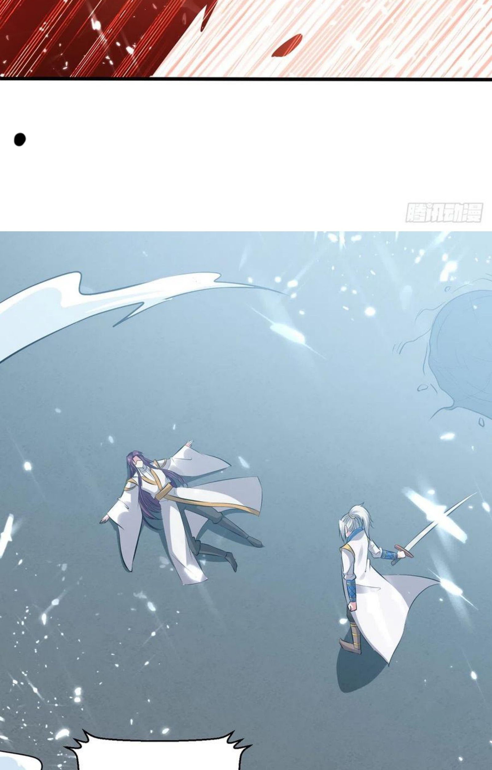 Ling Tian Shendi Chapter 153 - halaman 39