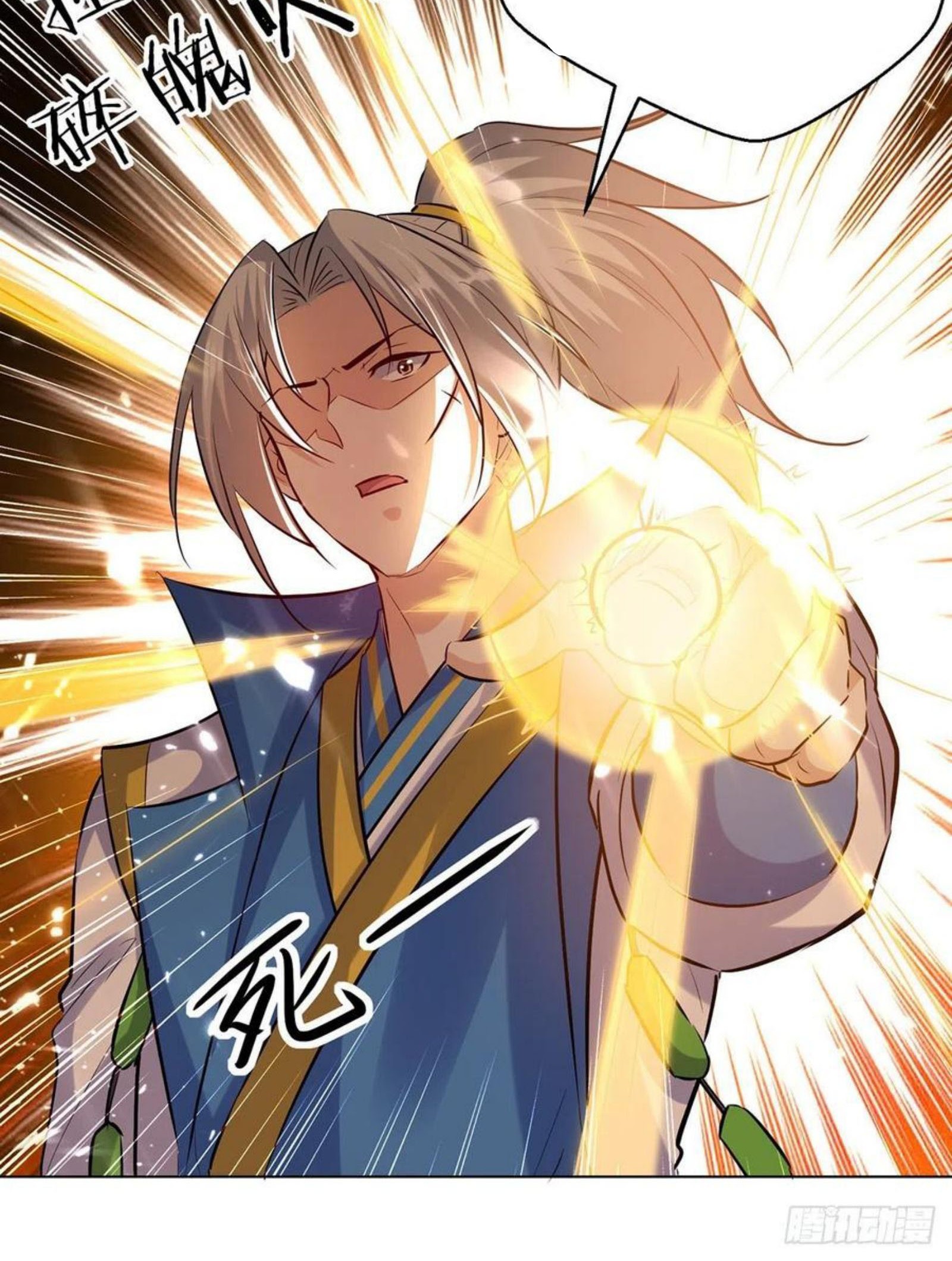 Ling Tian Shendi Chapter 153 - halaman 4