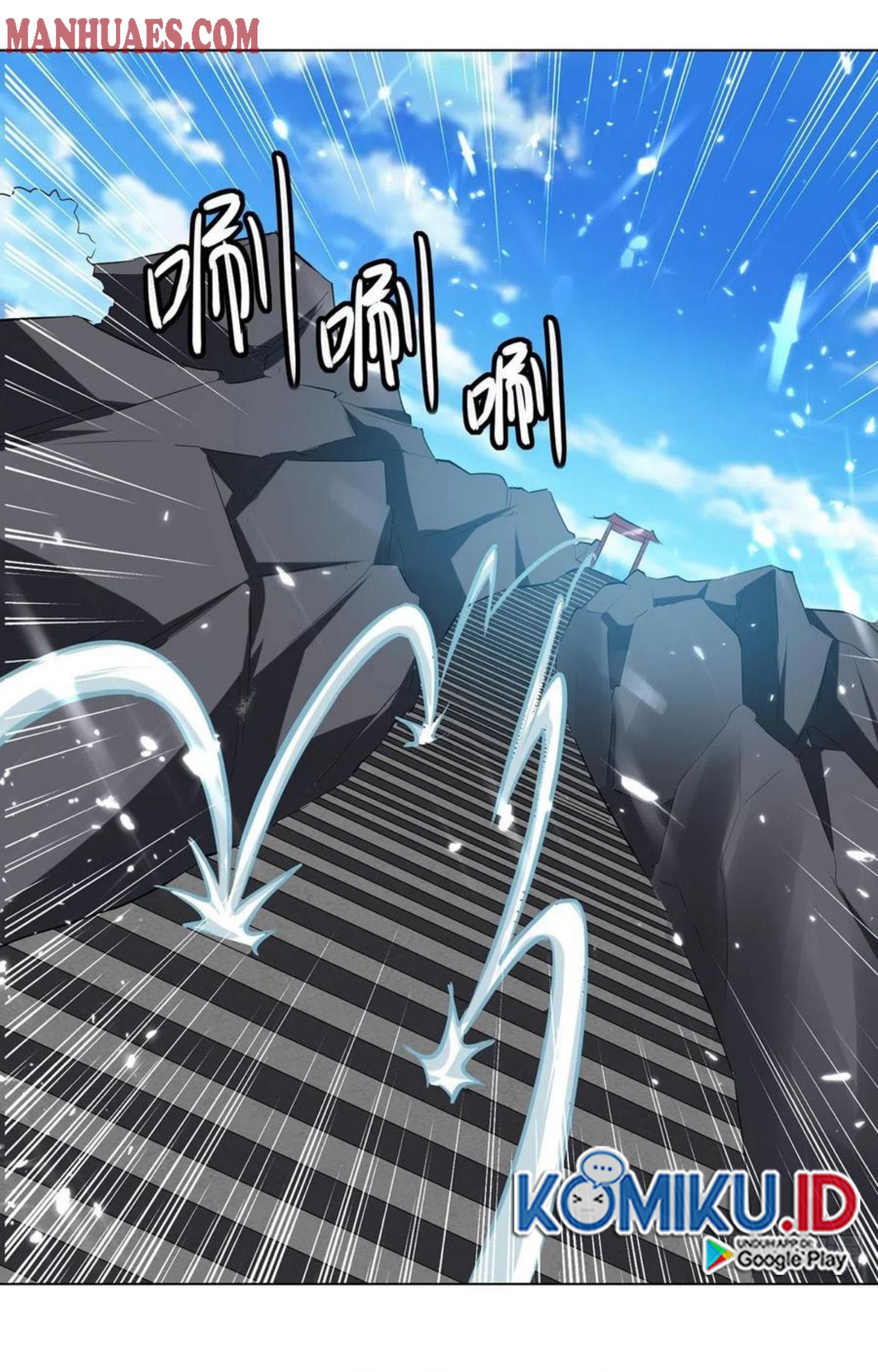 Ling Tian Shendi Chapter 154 - halaman 17
