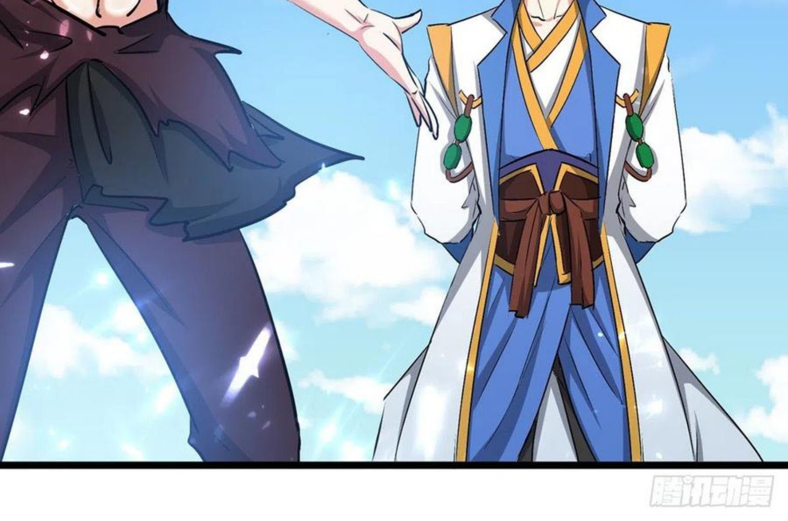 Ling Tian Shendi Chapter 154 - halaman 38