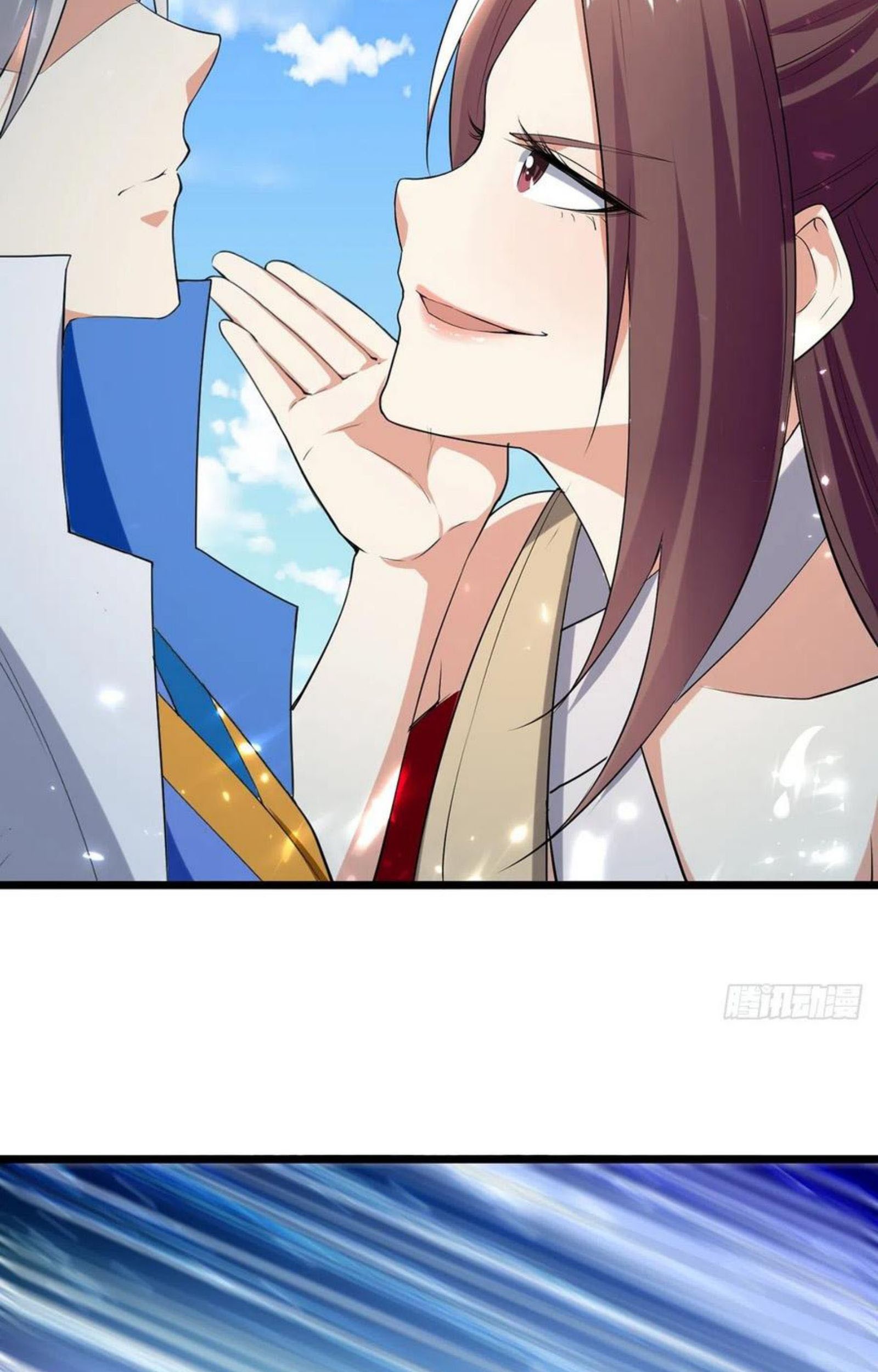 Ling Tian Shendi Chapter 155 - halaman 25