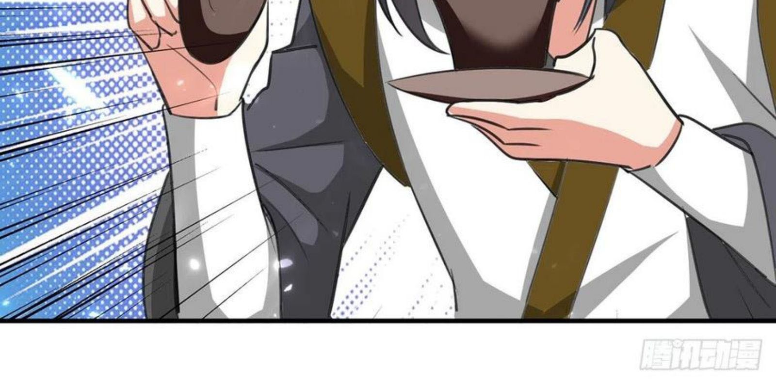 Ling Tian Shendi Chapter 155 - halaman 33