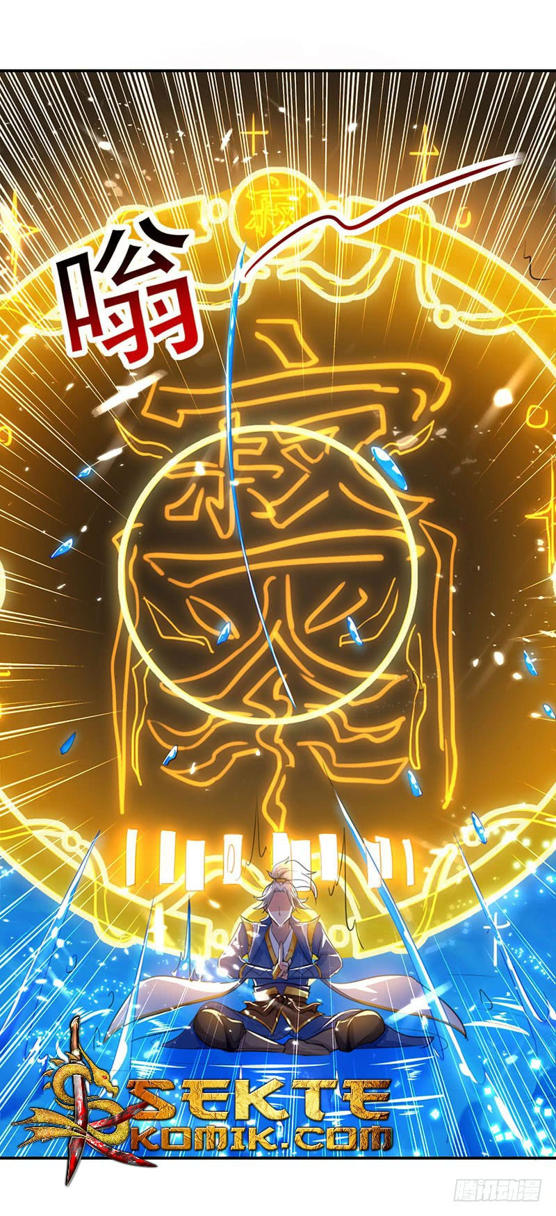 Ling Tian Shendi Chapter 16 - halaman 15